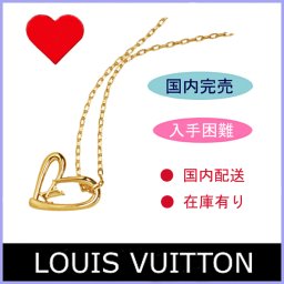 【限定モデル】 ルイヴィトン ネックレス ペンダント アクセサリー ジュエリー レディース ハート 人気 ギフト プレゼント【送料無料】