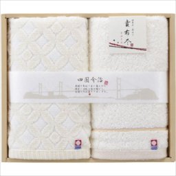 貴布尽4 KJ150400  内祝 内祝い お祝 御祝 記念品 出産内祝い プレゼント 快気祝い 粗供養 引出物
