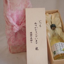 贈り物いつもありがとう木箱セット信州ナイアガラを使ったワイン (長野県) 500ml
