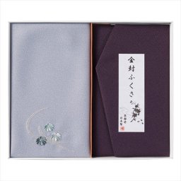 洛北 刺繍入り金封包み&金封ふくさ 紫 H036a/b  内祝 内祝い お祝 御祝 記念品 出産内祝い プレゼント 快気祝い 粗供養 引出物