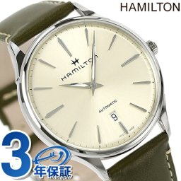 ハミルトン ジャズマスター シンライン 40mm 自動巻き 機械式 H38525811 メンズ 腕時計 ブランド ベージュ グリーン プレゼント 実用的