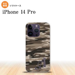 iPhone14 Pro iPhone14 Pro スマホケース 背面ケースソフトケース タイガー 迷彩 B 茶 +アルファベット 2022年 9月発売 nk-i14p-tp1171i