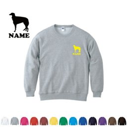 ボルゾイ/名入れクルーネックライトトレーナー 犬種別シルエット 名入れスウェット 名入れトレーナー名入れ 左胸ワンポイント スウェット 部活 卒業記念 卒部祝い チームウェア 習い事 ドッグ 