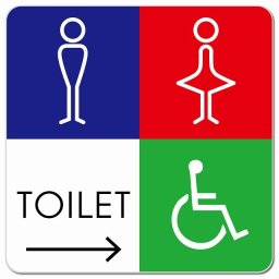 トイレ 御手洗 TOILET トイレマーク J2男女車椅子 右 矢印 ピクトサイン マグネットステッカー マグネット 強力 正方形 13x13cm サイン インテリア 施設 案内