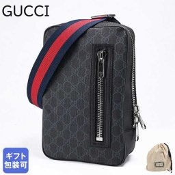 グッチ GUCCI ベルトバッグ GGスプリーム メンズ ボディバッグ スリングバックパック ブラック 478325 K9RRN 1095 送別会 誕生日 お中元 結婚祝い 結婚式 高級 父の日 母の日 即日発送 ホワイトデー