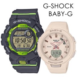 CASIO G-SHOCK BABY-G ペアウォッチ Gショック スポーツ トレーニング 歩数計測 ランニング Bluetooth 彼氏 彼女 かっこいい かわいい ジーショック ベビージー カシオ メンズ 父の日 レディース 母の日 腕時計 手表 デジタル 成人 卒業 入学