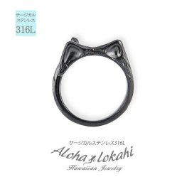 【新入荷！】ハワイアンジュエリー 2way 指輪にもなる 猫耳 イヤーカフ イヤカフ 大ぶり ステンレス サージカルステンレス フープ 金属アレルギー ブラック 黒猫 メンズ レディース アクセサリー