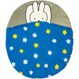 ミッフィー miffy なかよし寝袋 おひるねふとん ブルー  西川