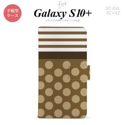 SC-04L SCV42 Galaxy S10+ 手帳型スマホケース カバー ドット ボーダー 茶 nk-004s-s10p-dr783
