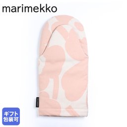 マリメッコ marimekko ミトン Pieni Unikko ウニッコ 鍋つかみ コットン×ピーチ 72562 122 ネコポス 北欧雑貨 北欧デザイン キッチンアイテム marimekko kitchenネコポス 送別会 誕生日 お中元 結婚祝い 結婚式 高級 父の日 母の日 ホワイトデー