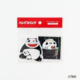 パンダコパンダ ステッカーセット おふろ 文具 シール デコ カスタム