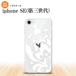 iPhoneSE 3 iPhoneSE 3 スマホケース ソフトケース ダマスク C 白 メンズ レディース nk-ise3-tp1032