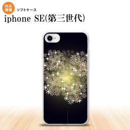 iPhoneSE 3 iPhoneSE 3 スマホケース ソフトケース 花火 小玉 黒 メンズ レディース nk-ise3-tp216
