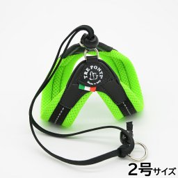 トレポンティ TREPONTI リベルタ ソフトメッシュ 小型犬用ハーネス 2号 グリーン