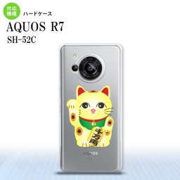 SH-52C AQUOS R7 スマホケース 背面ケース ハードケース 招き猫 千万両 黄 2022年 7月発売 nk-r7-142