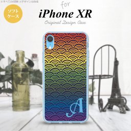 iPhoneXR iPhone XR スマホケース ソフトケース 青海波 レインボー +アルファベット メンズ レディース nk-ipxr-tp1715i