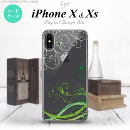 【iPhoneX】【スマホケース/スマホカバー】【アイフォンX】iPhoneX スマホケース カバー アイフォンX 草 緑 nk-ipx-1627【メール便送料無料】