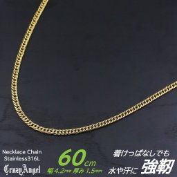 正規品 クレイジーエンジェル チェーンネックレス メンズ つけっぱなし 60cm アクセサリー 水・汗に強い 錆びにくい ステンレス イエローゴールド ネックレス Crazy Angel カッコいい 喜平 チェーン 金属アレルギー対応 男性 彼氏 プレゼント ギフト 成人 卒業 入学
