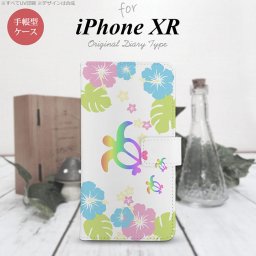 iPhoneXR iPhone XR 手帳型スマホケース カバー ホヌ ハイビスカス クリア  nk-004s-ipxr-dr686
