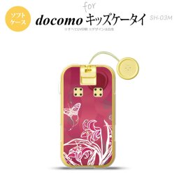 SH-03M キッズケータイSH-03M スマホケース ソフトケース 蝶と花 ピンク メンズ レディース nk-sh03m-tp1542