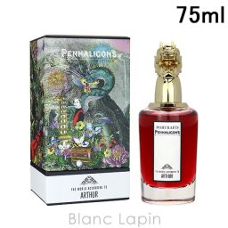 ペンハリガン PENHALIGONS ザワールドアコーディングトゥーアーサー EDP 75ml