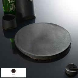 日本の歴史 TSUKI 安田瓦 平皿 瓦食器 Flat Plate 230  プレート お皿 和風 歴史好き お城 和食器 戦国時代 ラッピング 可 プレゼント ギフト 男性 歴女  