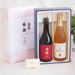 贈り物南部美人特別純米(岩手県)720mlギフトセット 株式会社アルプス有機ぐれいぷじゅうす(長野県)710ml