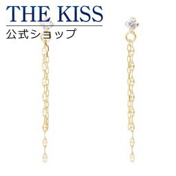 【ラッピング無料】THE KISS 公式ショップ K10 イエローゴールド ピアス キュービックジルコニア ピアス レディースジュエリー・アクセサリー ジュエリーブランド THEKISS レディースピアス プレゼント IS0943CB ザキス ギフト アニバーサリー