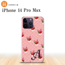 iPhone14 ProMax iPhone14 Pro Max スマホケース 背面ケースソフトケース 花柄 バラ 編み ピンク +アルファベット 2022年 9月発売 nk-i14pm-tp266i
