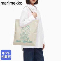 マリメッコ marimekko トートバッグ Vankka Solid ソリッド ウェディング ローズ ファブリックバッグ レディース グリーン 94179 094179 770 北欧 北欧雑貨 北欧デザイン ネコポス 送別会 誕生日 お中元 結婚祝い 結婚式 高級 父の日 母の日  ホワイトデー