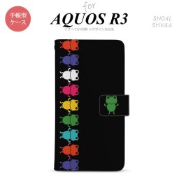 SH-04L/SHV44 AQUOS R3 手帳型スマホケース カバー カエル かえる 帯 黒  nk-004s-r3-dr674