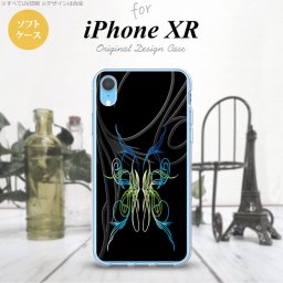 iPhoneXR iPhone XR スマホケース ソフトケース ピンスト 黒 ブルー グリーン メンズ レディース nk-ipxr-tp1239