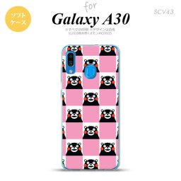 SCV43 Galaxy A30 SCV43 スマホケース ソフト カバー くまモン スクエア ピンク nk-scv43-tpkm21