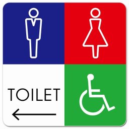 トイレ 御手洗 TOILET トイレマーク L2男女車椅子 左 矢印 ピクトサイン マグネットステッカー マグネット 強力 正方形 13x13cm サイン インテリア 施設 案内