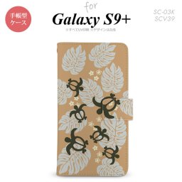Galaxy S9+ SC-03K SCV39 手帳型 スマホケース ギャラクシー ホヌ・小 オレンジ【ギャラクシー S9プラス,Galaxy,S9+,SC-03K,SCV39,docomo,ドコモ,メール便 送料無料】