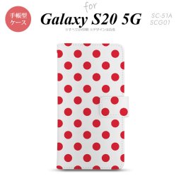 SC-51A SCG01 Galaxy S20 5G 手帳型 スマホケース 全面印刷 おしゃれ ストラップホール 内側にカードポケット付き ドット 水玉 白 赤 nk-004s-s20-dr103