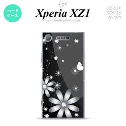 【SO01K】【スマホケース/スマホカバー】【エクスペリア XZ1】SO01K スマホケース Xperia XZ1 SO-01K カバー エクスペリア XZ1 花柄・ガーベラ 黒 nk-so01k-065【メール便送料無料】