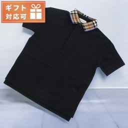 バーバリー ポロシャツ キッズ ブランド BURBERRY ベトナム 8078567 BLACK ブラック ウェア 選べるモデル