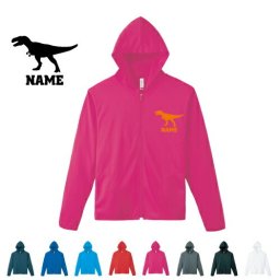 ティラノサウルス3  名入れドライジップパーカー お名前入り ロングスリーブ チームTシャツ クラブＴシャツ サークル100 紫外線防止 吸水速乾 恐竜　化石　肉食　草食　雑食　海　陸 スポーツウェア フィットネスウェア ダイエット ジョギング 有酸素運動