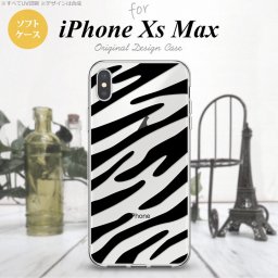 iPhoneXsMax iPhone XS Max スマホケース ソフトケース ゼブラ 黒 メンズ レディース nk-ixm-tp021
