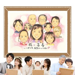 似顔絵 プレゼント 喜寿祝い 名入れ ギフト 手描き 贈り物 喜寿 長寿 長寿祝い 誕生日 77歳 大人数 お母さん 家族 両親 お父さん 下書き確認 修正無料 名入れ サプライズ 一生もの 似てる かわいい 長寿祝い 77歳 思い出 闘病中の方への励まし 感動 感謝の品 おしゃれ 傘寿祝い オーダーメイド キレイ 色紙 感激 米寿祝い 古希祝い 還暦祝い クリスマス