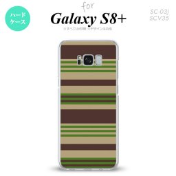 【SC03J】【スマホケース/スマホカバー】【ギャラクシーS8+】SC03J スマホケース Galaxy S8+ SC-03J カバー ギャラクシーS8+ ボーダー 緑 nk-sc03j-701【メール便送料無料】