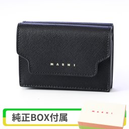 マルニ MARNI 三つ折り財布 レディース ミニウォレット スマートウォレット サフィアーノレザー 本革 ブラック PFMOW02U07 LV520 Z360N 送別会 誕生日 お中元 結婚祝い 結婚式 彼女 娘 妻 女性 財布 高級 父の日 母の日【スペシャルラッピング660円(別売り)】 即日発送 ホワイトデー