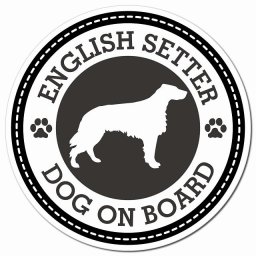 ENGLISH SETTER イングリッシュ・セター ブラック 肉球 カーサイン 車 マグネットステッカー 犬 マグネット 強力 直径13cm 丸型 おしゃれ かわいい ドラレコステッカー 安全対策 危険運転 煽り運転 アニマル 動物 犬種別 屋外 防水 屋内 肉球マーク