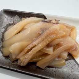 【送料無料】朝獲れそのまま製法 やりいか刺身漬け 80ｇ×5袋