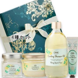 SABON(サボン) 【数量限定】トータルケアキット ミンティスパーク・ユズ 
