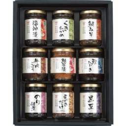 【送料無料・包装無料・のし無料】酒悦 山海探幸 KZ-35(A4) ギフト 敬老の日 入学祝い 卒業祝い 就職祝い 結婚祝い 誕生日 出産祝い 引越祝い 香典返し 新盆 初盆 御礼 お中元 内祝い 快気祝い ご挨拶 志 法事