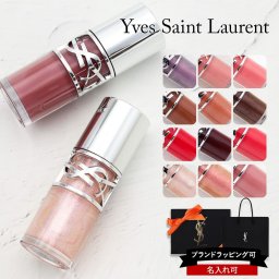 YSL ラブシャイン グロスプランパー YSL LOVESHINE PLUMPING LIP OIL GLOSS リップグロス リッププランパー リップオイル プランピンググロス 口紅 ツヤリップ 保湿 ヒアルロン酸 イヴサンローラン Yves Saint Laurent デパコス コスメ ギフト プレゼント 人気