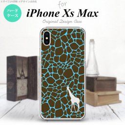 iPhoneXsMax iPhone XS Max スマホケース ハードケース キリン 影 青 メンズ レディース nk-ixm-417