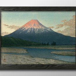 川瀬巴水 A3 サイズ ポスター アート おしゃれ 絵画 インテリア 北欧 イラスト マット紙 艶消し アートパネル 額 フレーム デザイン 壁掛け ギフト 新築祝い ディスプレイ 引越し祝い　新生活　空間デザイン 